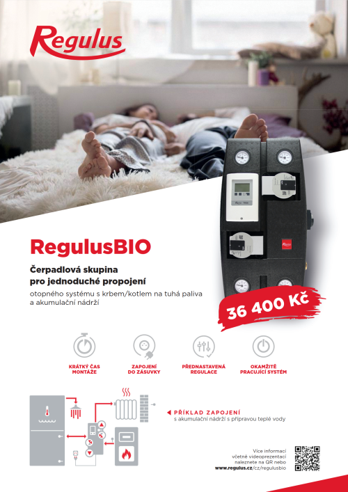 Regulus CE