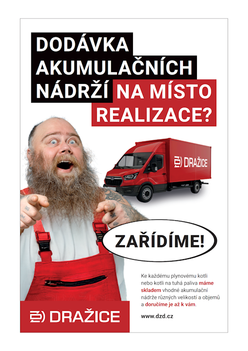 DZD VO