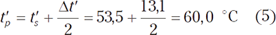 Image 23