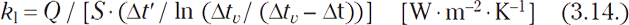Image 24