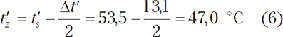 Image 24