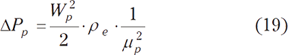 Image 30