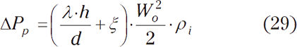 Image 44